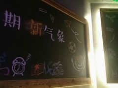-唛哆哆KTV(姜山万达店)
