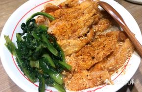 Ginger Chicken Rice