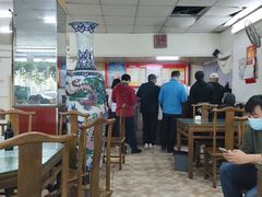 -四平包子铺