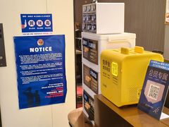 -致品PIN (北京路步行街公园前地铁站店)