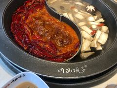 -川西坝子(老军营店)