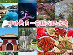 -虾铺子龙虾·私房菜(金源花苑店)
