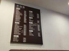 -德克士(前门店)