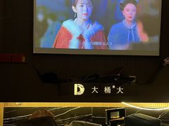 -江南足纪·影院足道·轻奢SPA(京基水贝店)