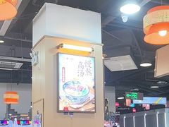 -阿三生煎(盛华里店)