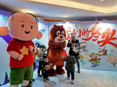 -英皇电影城(英皇集团中心IMAX店)