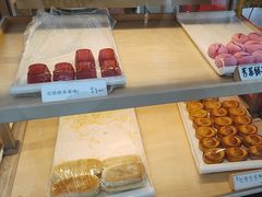 -祥禾饽饽铺·中式糕点(北京来福士店)