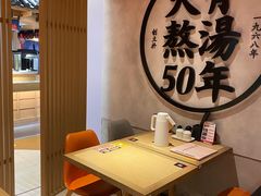 -味千拉面(巴黎春天浦建店)