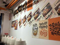 -天妇罗内顺田(罗湖店)