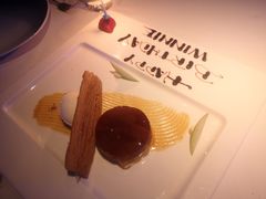 -香港喜来登酒店蚝酒吧