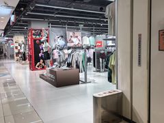 -新奥购物中心