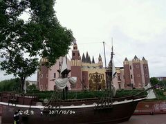 -安徒生童话乐园