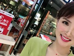 -Tuna maki寿司(苏州大悦城店)