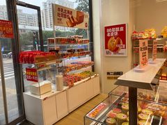 -味多美蛋糕(安贞桥东店)