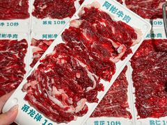 -非遗•老字号•阿彬牛肉火锅(广济桥店)