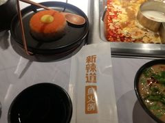 -新辣道鱼火锅(航天万源店)