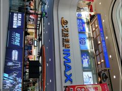 -万达广场(惠州大亚湾店)