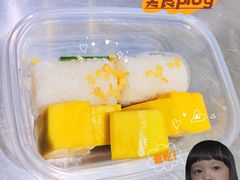 芒果椰汁糯米饭-中山大学东校区-学生第2食堂