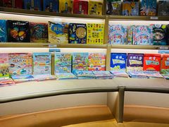 -PAGEONE(北京坊店)