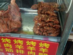 -程傻子烤羊腿(西营门外大街店)