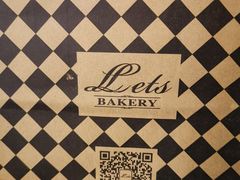 -Let's Taipei 非常烘焙(太古里店)