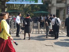 -南京东郊国宾馆