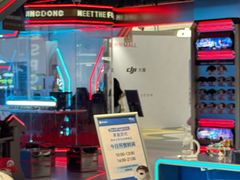-五缘湾悦都汇购物中心