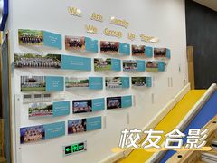 -杭州滨江欧文幼儿园