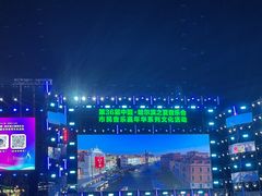 -人民防洪胜利纪念塔