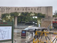 -大嶝英雄三岛战地观光园