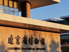 -马家烧麦(总店)