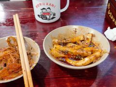 -泰宜担担面(黄泥塝总店)