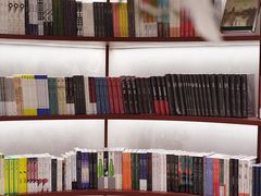 -二酉书店TOYOU BOOKS