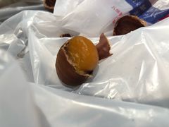 -阿男野栗王(金门路店)