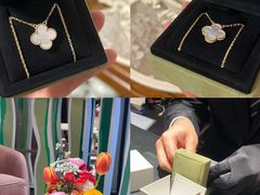 -梵克雅宝(国贸商城店)