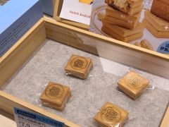 -巴黎贝甜(凯德MALL望京店)