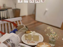 热拿铁-野路甜点铺(松柏路店)