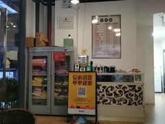 -圣原汗蒸养生馆(万达广场广州增城店)