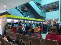 -无锡市第二人民医院(南院)