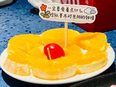 -海底捞火锅(龙岗万达广场店)