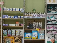 -瑞鹏宠物医院·夜间急症·心超·猫科(祖庙分店)