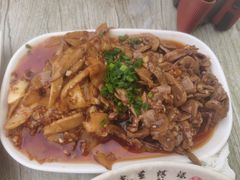 -清真双宝红油牛系列
