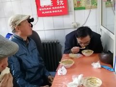 -上岗面茶