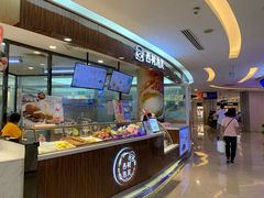 -西树泡芙(蓝色港湾店)