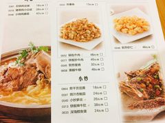 -东方饺子王(创始店)