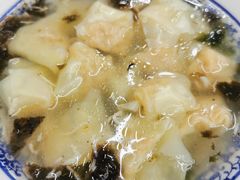 虾仁鲜肉馄炖-品·吉祥(沙溪古镇店)