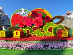 -古文化街旅游区