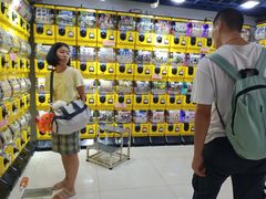 -公园前(地铁站)