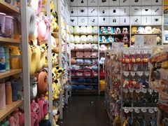 -名创优品(北京京粮购物中心店)