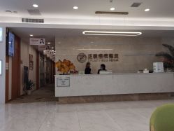 -正璞医疗美容·皮肤修复·微整注射